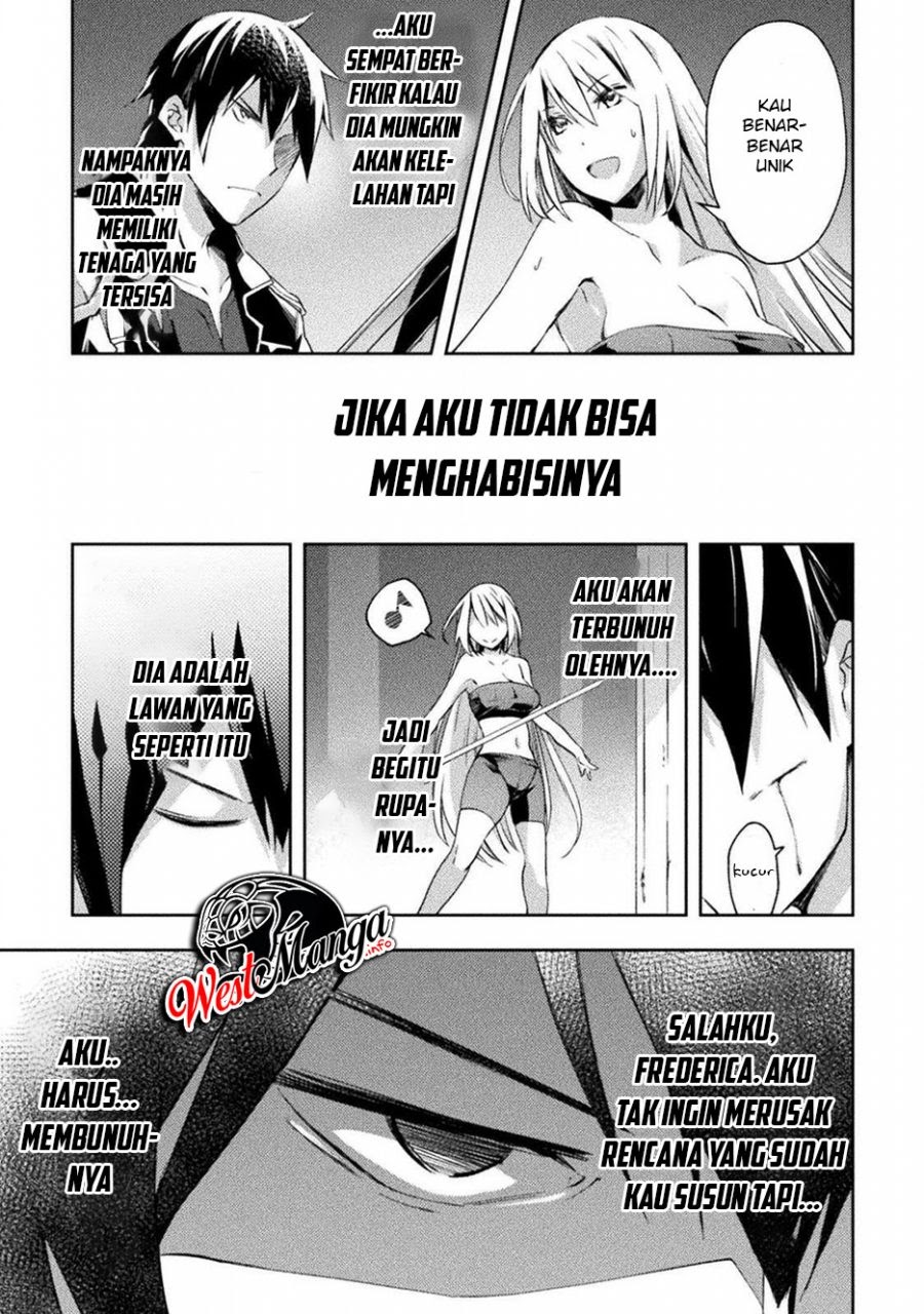 Dungeon Kurashi no Moto Yuusha