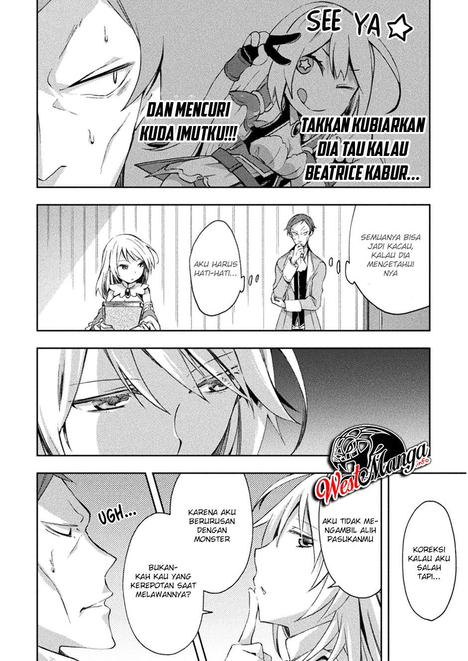 Dungeon Kurashi no Moto Yuusha