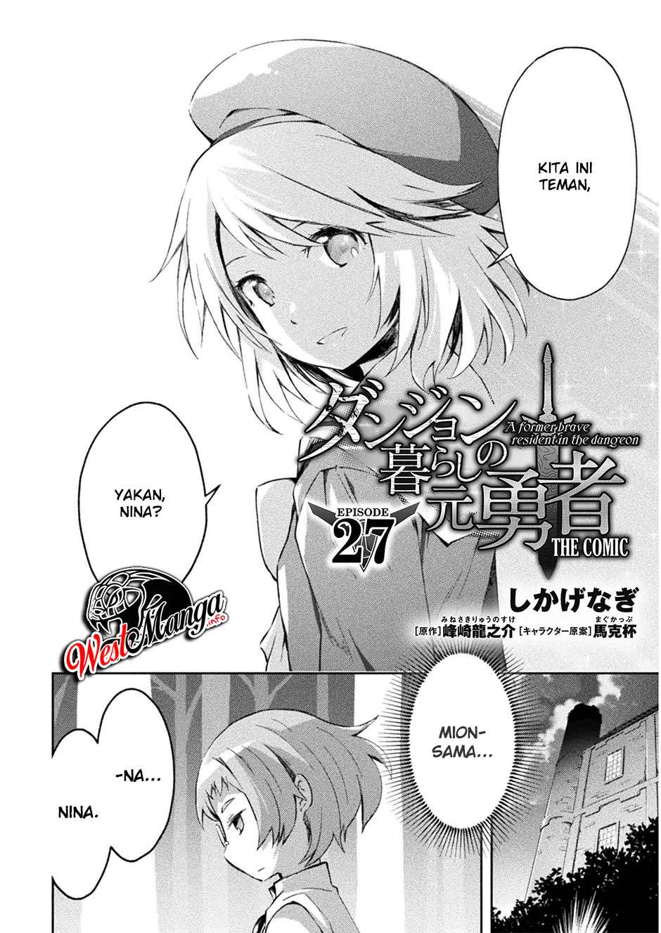 Dungeon Kurashi no Moto Yuusha