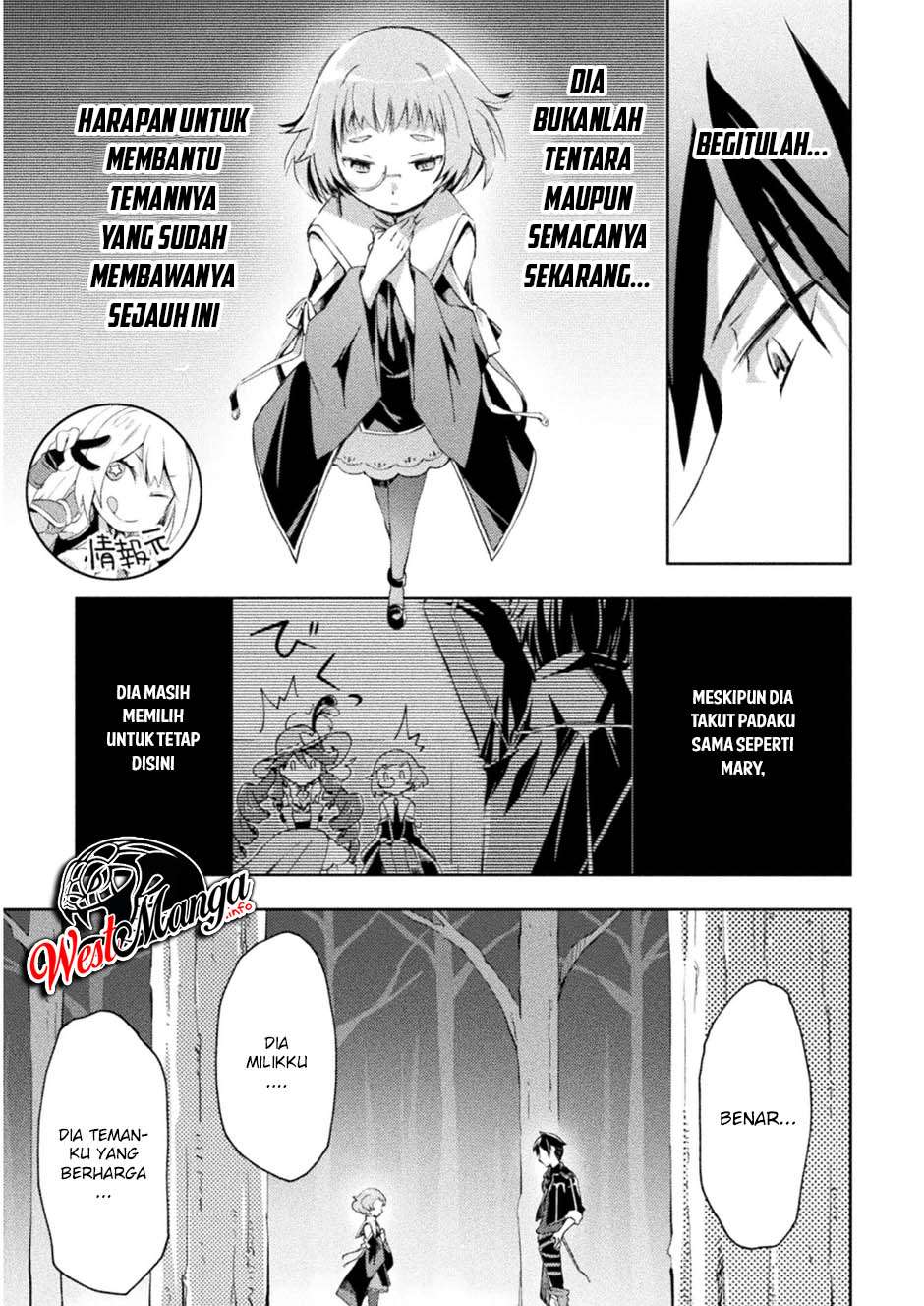 Dungeon Kurashi no Moto Yuusha