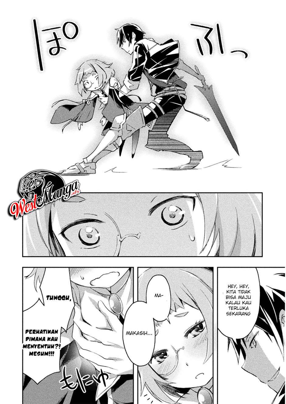 Dungeon Kurashi no Moto Yuusha
