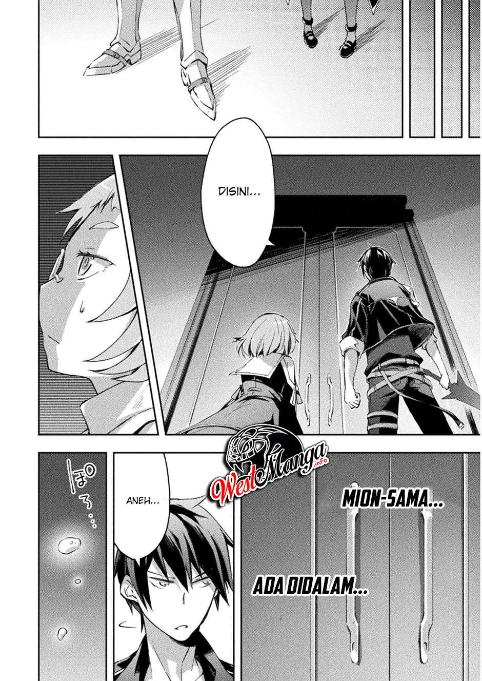 Dungeon Kurashi no Moto Yuusha