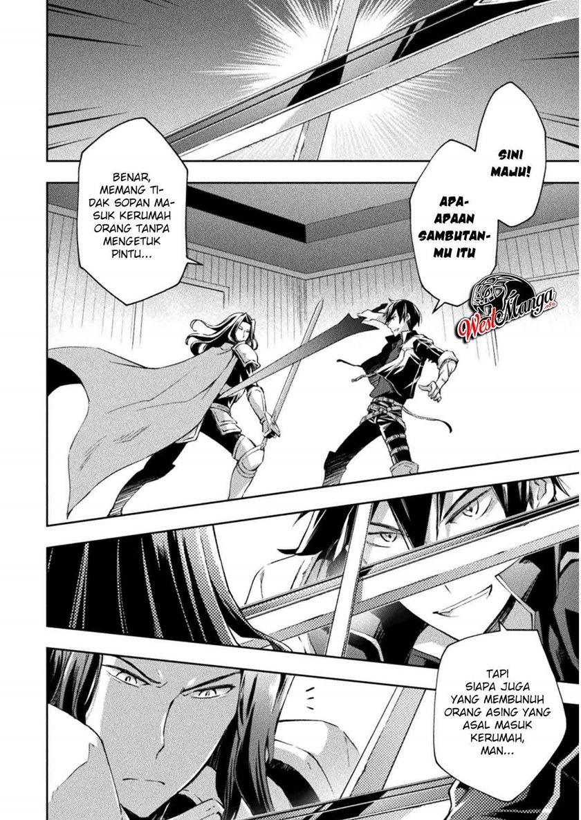 Dungeon Kurashi no Moto Yuusha