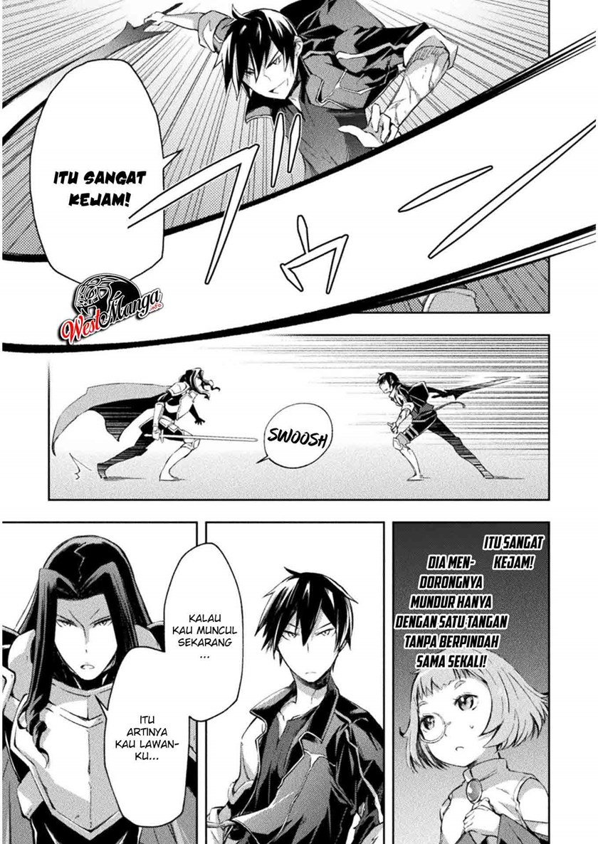 Dungeon Kurashi no Moto Yuusha