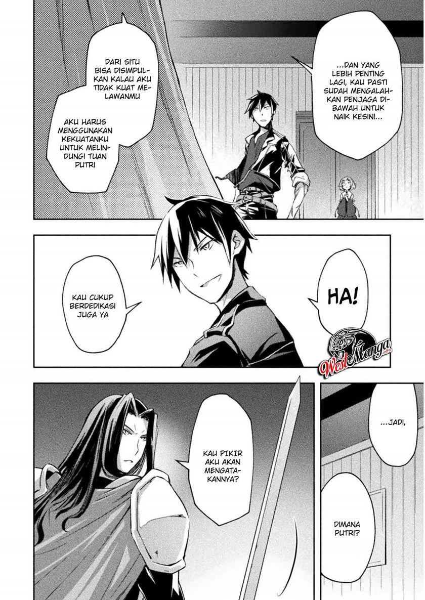 Dungeon Kurashi no Moto Yuusha