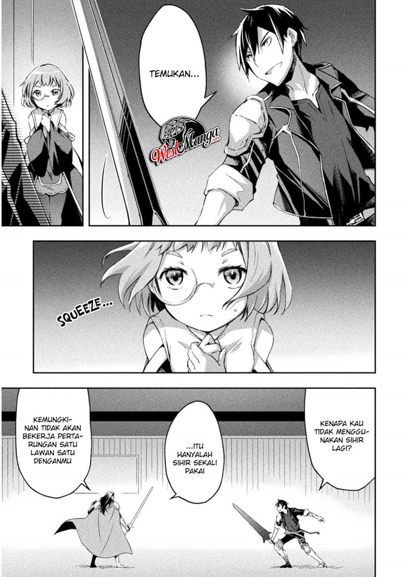 Dungeon Kurashi no Moto Yuusha