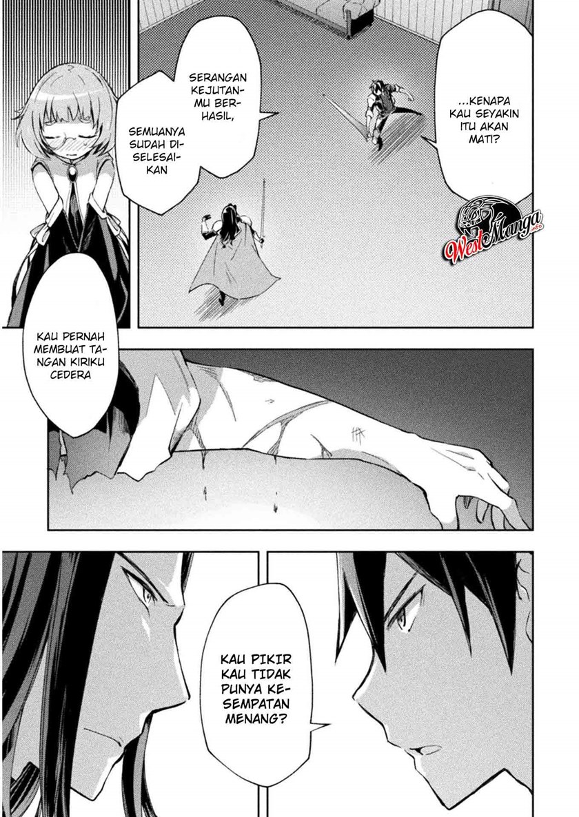 Dungeon Kurashi no Moto Yuusha