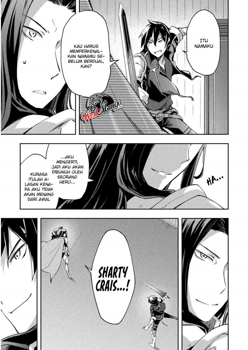Dungeon Kurashi no Moto Yuusha