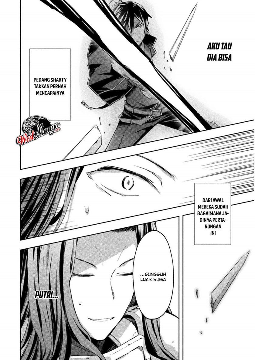Dungeon Kurashi no Moto Yuusha