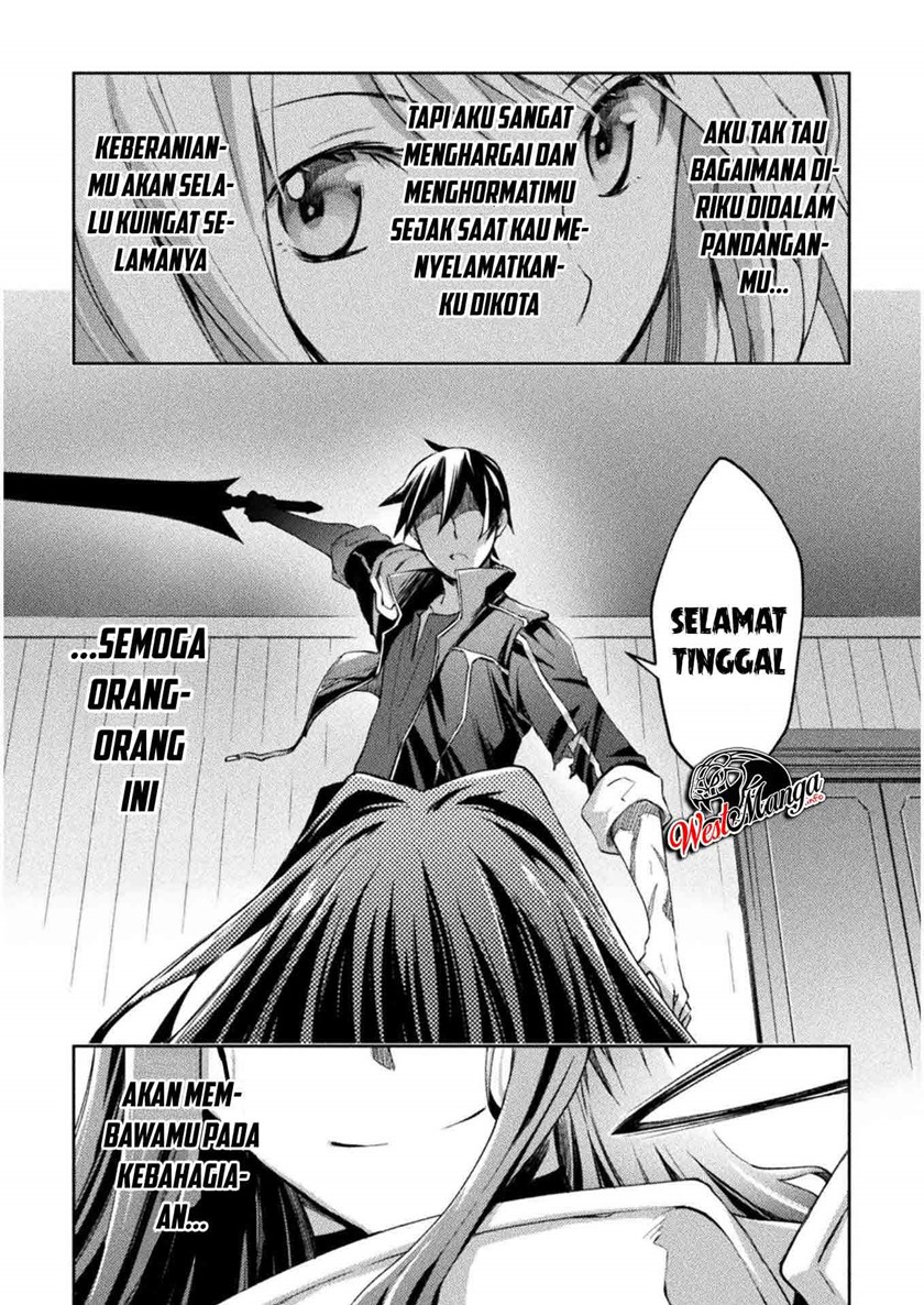 Dungeon Kurashi no Moto Yuusha