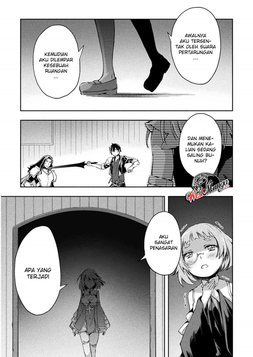 Dungeon Kurashi no Moto Yuusha