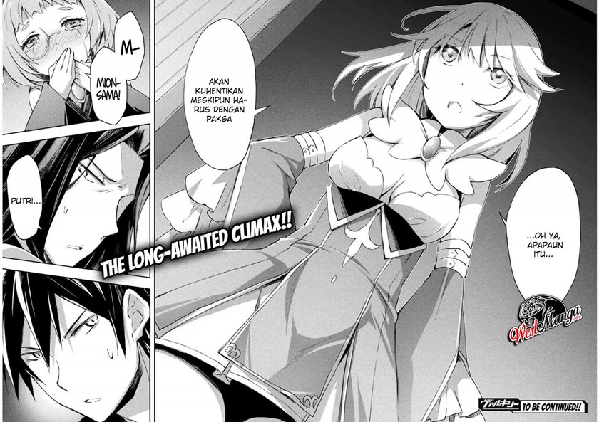 Dungeon Kurashi no Moto Yuusha