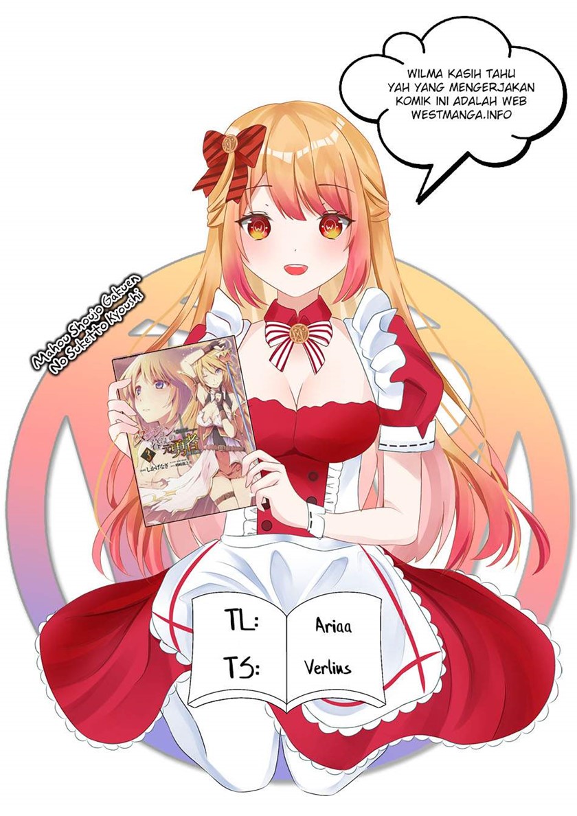 Dungeon Kurashi no Moto Yuusha