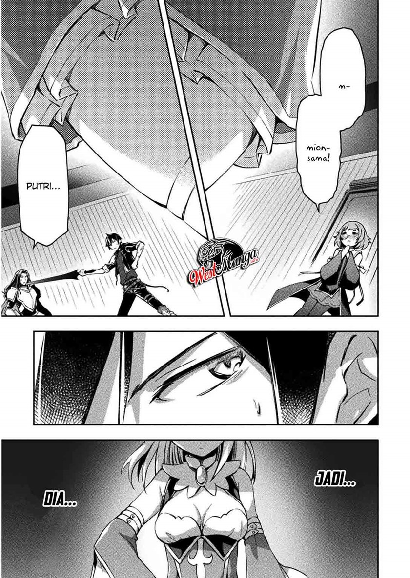 Dungeon Kurashi no Moto Yuusha