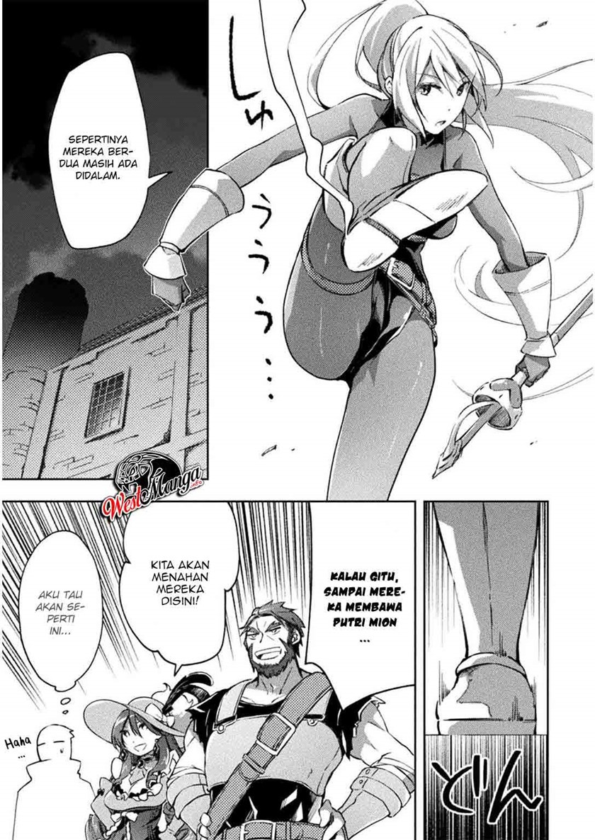 Dungeon Kurashi no Moto Yuusha