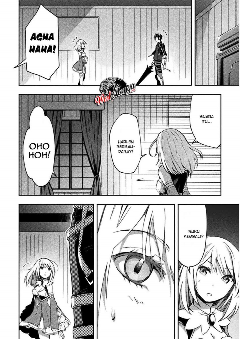 Dungeon Kurashi no Moto Yuusha