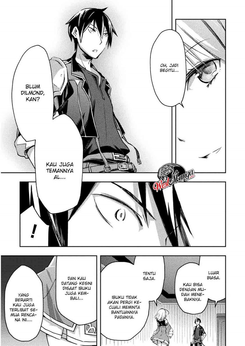 Dungeon Kurashi no Moto Yuusha