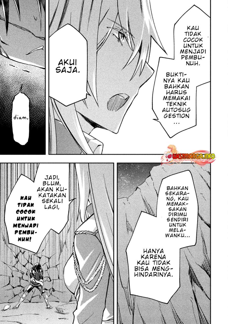 Dungeon Kurashi no Moto Yuusha