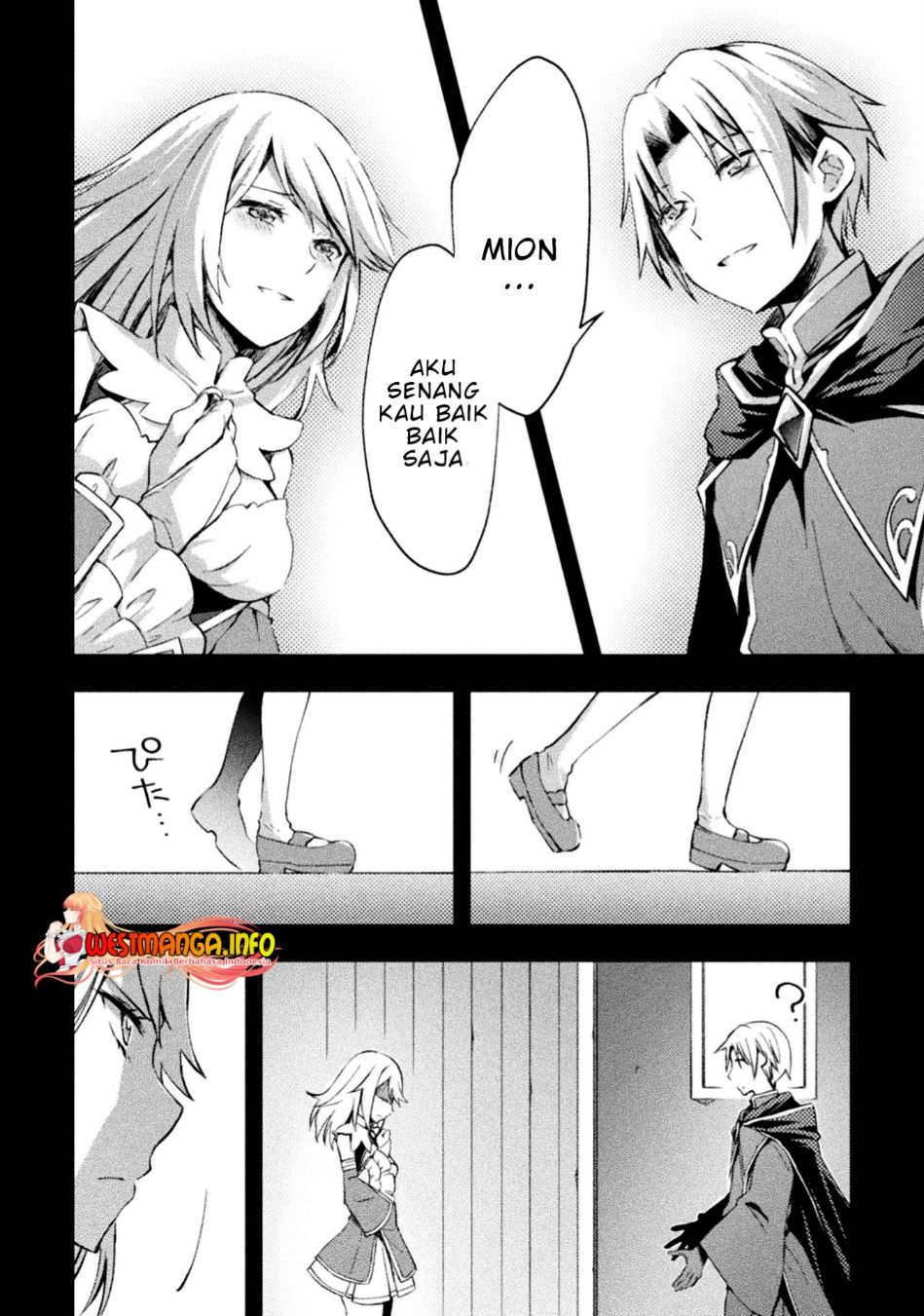 Dungeon Kurashi no Moto Yuusha