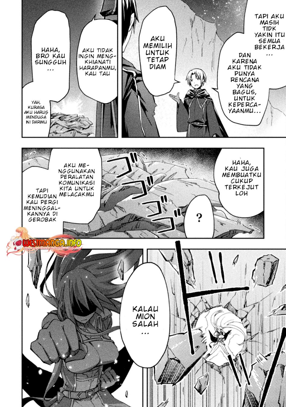 Dungeon Kurashi no Moto Yuusha