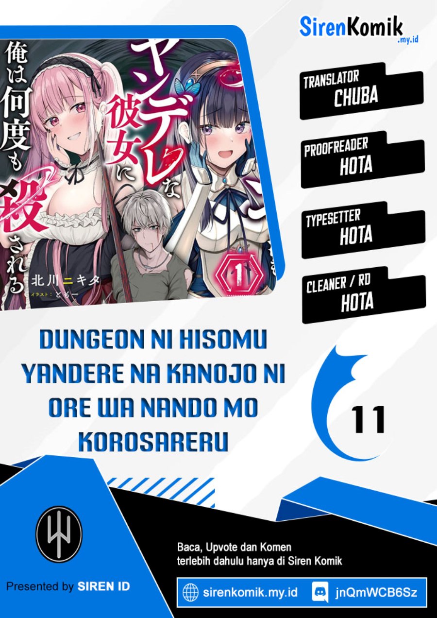 Dungeon ni Hisomu Yandere na Kanojo ni Ore wa Nando mo Korosareru Chapter 11