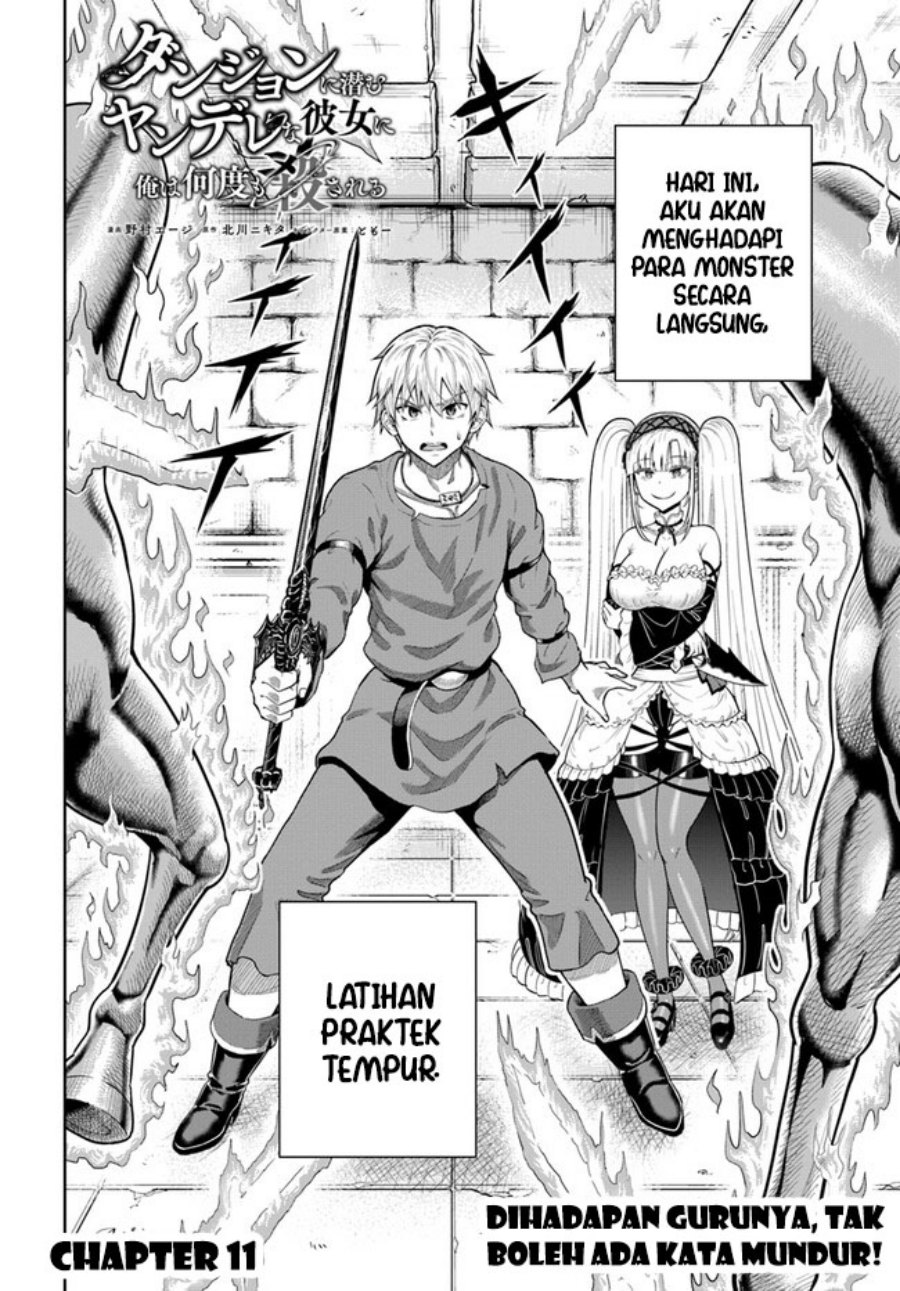 Dungeon ni Hisomu Yandere na Kanojo ni Ore wa Nando mo Korosareru Chapter 11