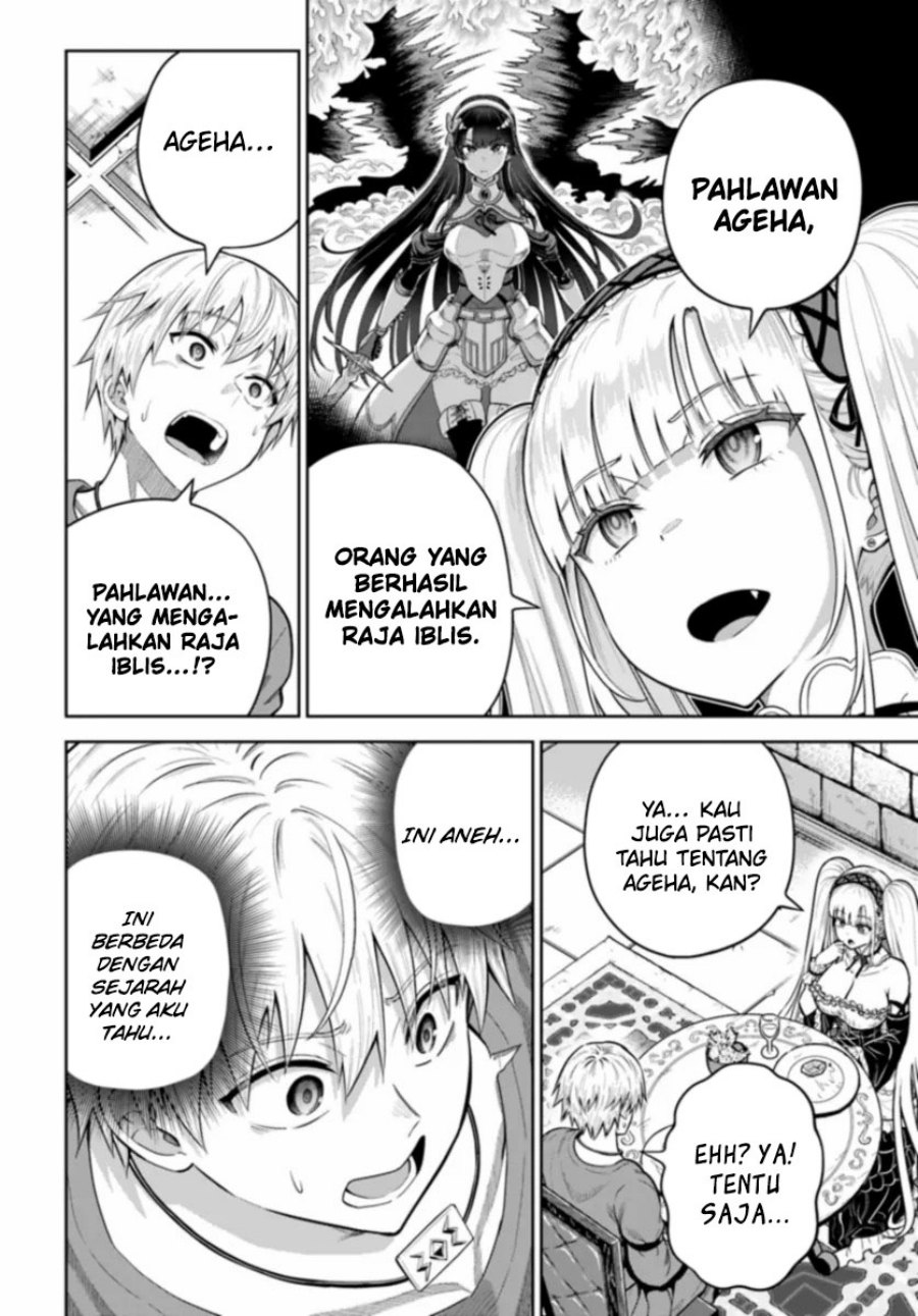 Dungeon ni Hisomu Yandere na Kanojo ni Ore wa Nando mo Korosareru Chapter 11