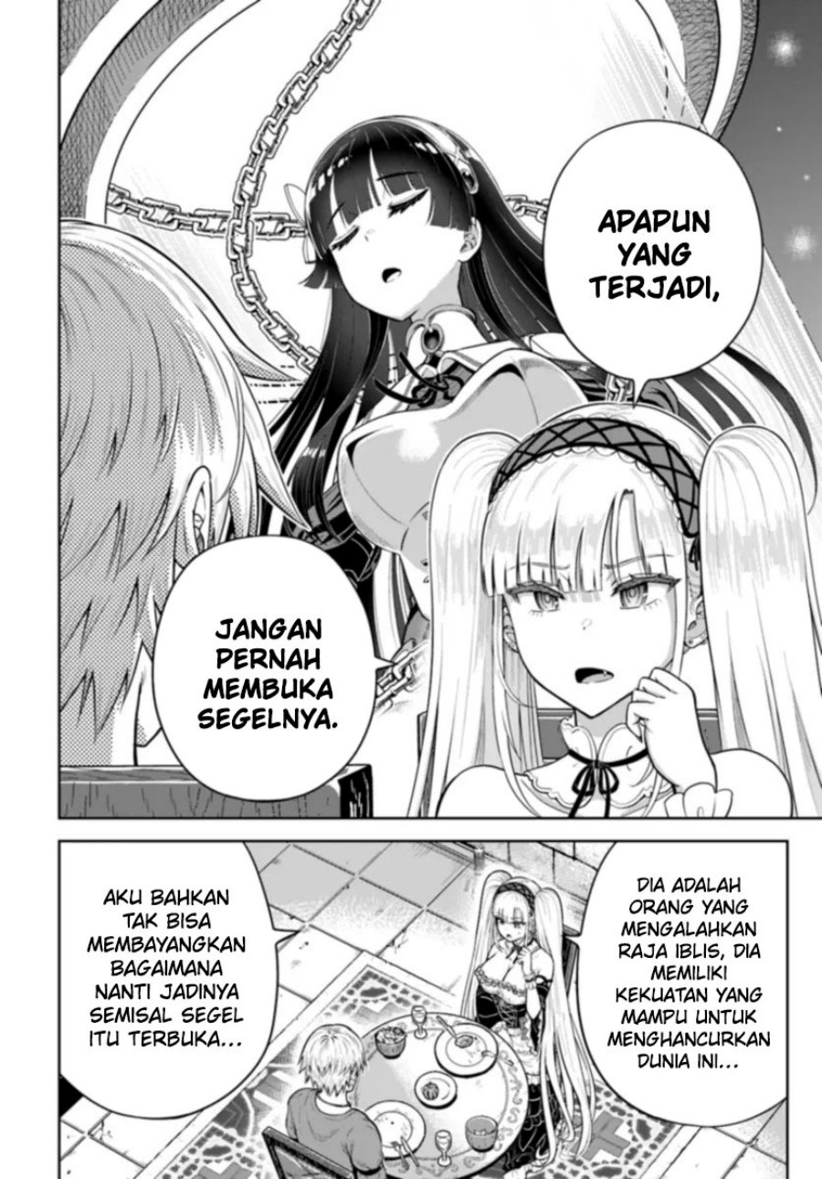 Dungeon ni Hisomu Yandere na Kanojo ni Ore wa Nando mo Korosareru Chapter 11