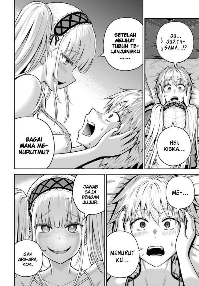 Dungeon ni Hisomu Yandere na Kanojo ni Ore wa Nando mo Korosareru Chapter 12