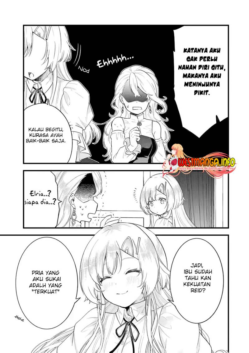 Eiyuu to Kenja no Tensei Kon