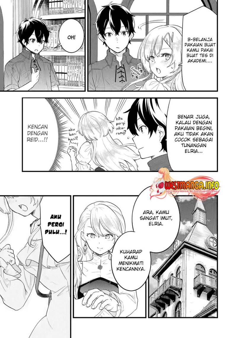 Eiyuu to Kenja no Tensei Kon