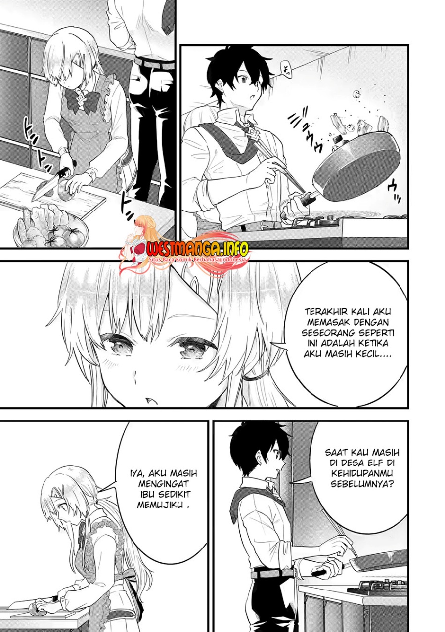 Eiyuu to Kenja no Tensei Kon
