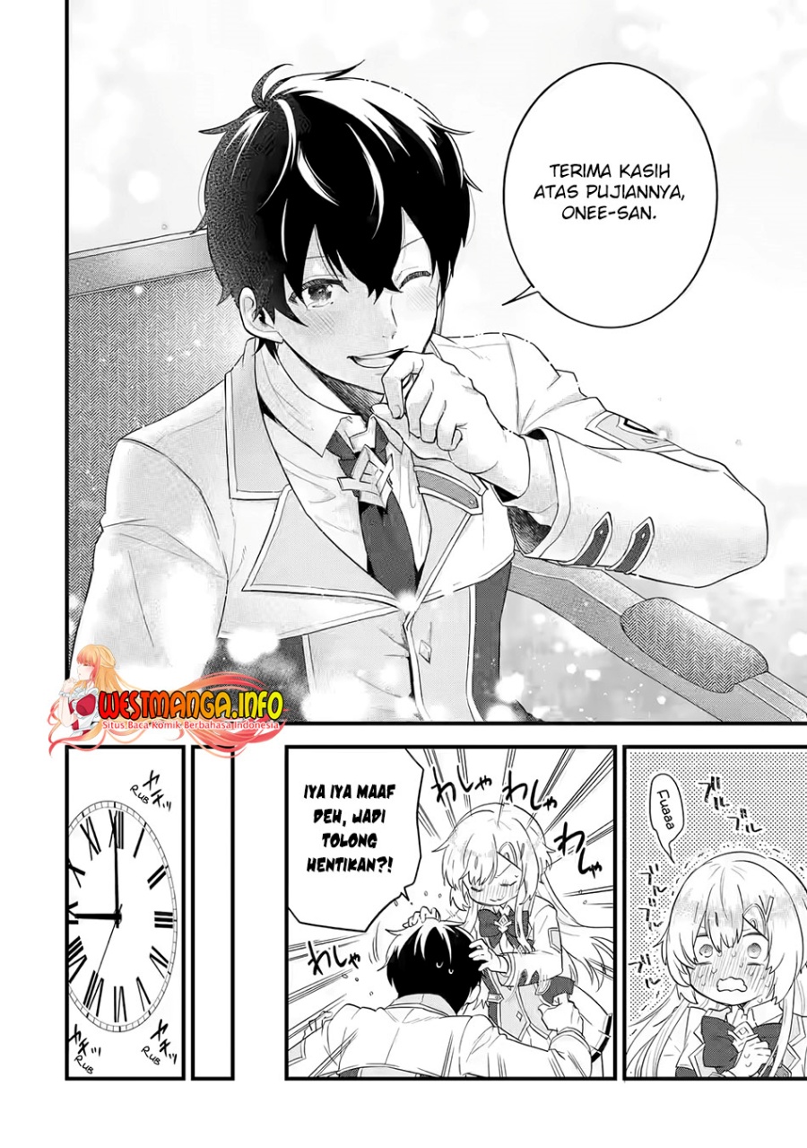 Eiyuu to Kenja no Tensei Kon