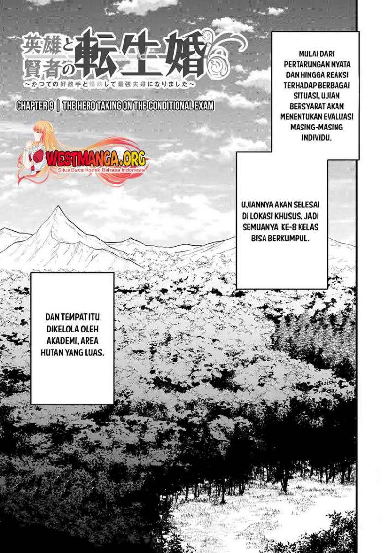 Eiyuu to Kenja no Tensei Kon