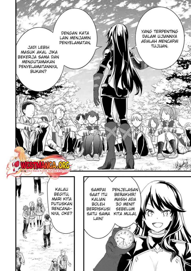 Eiyuu to Kenja no Tensei Kon
