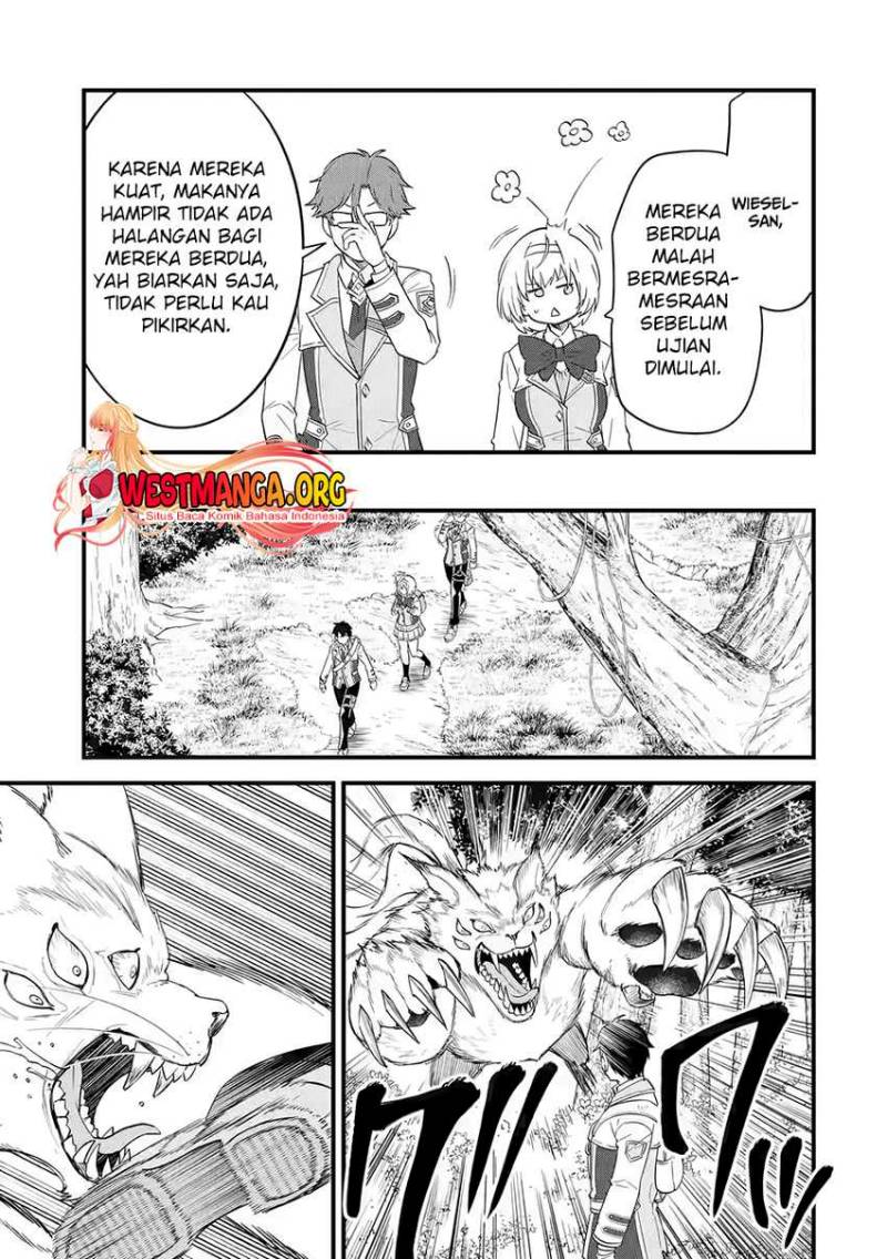Eiyuu to Kenja no Tensei Kon