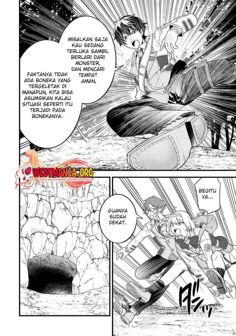 Eiyuu to Kenja no Tensei Kon