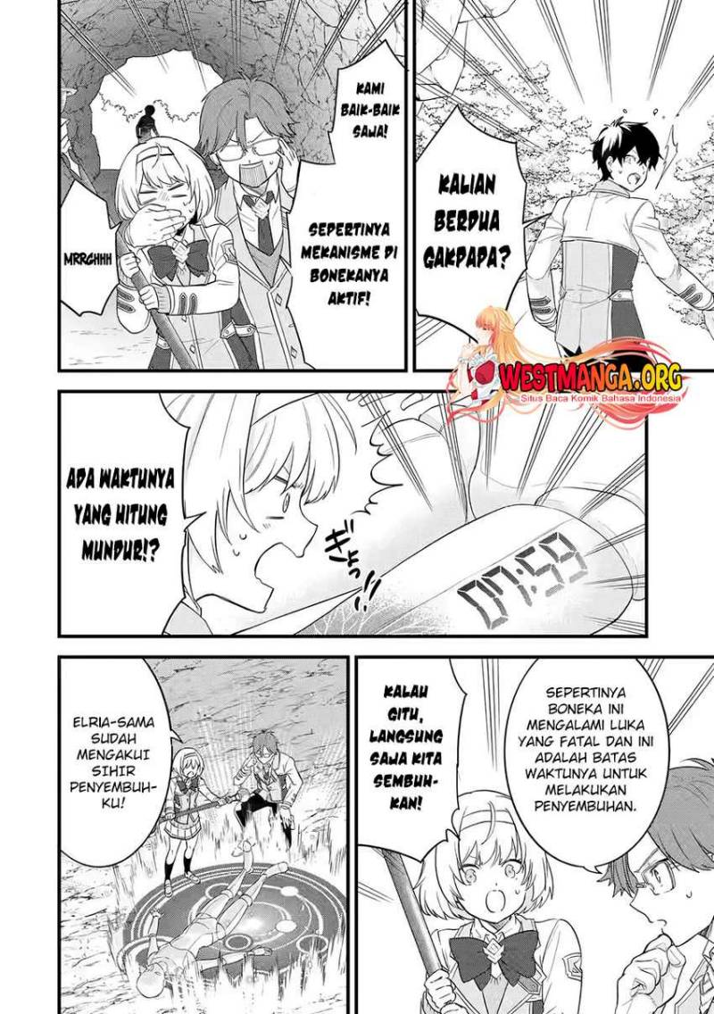 Eiyuu to Kenja no Tensei Kon