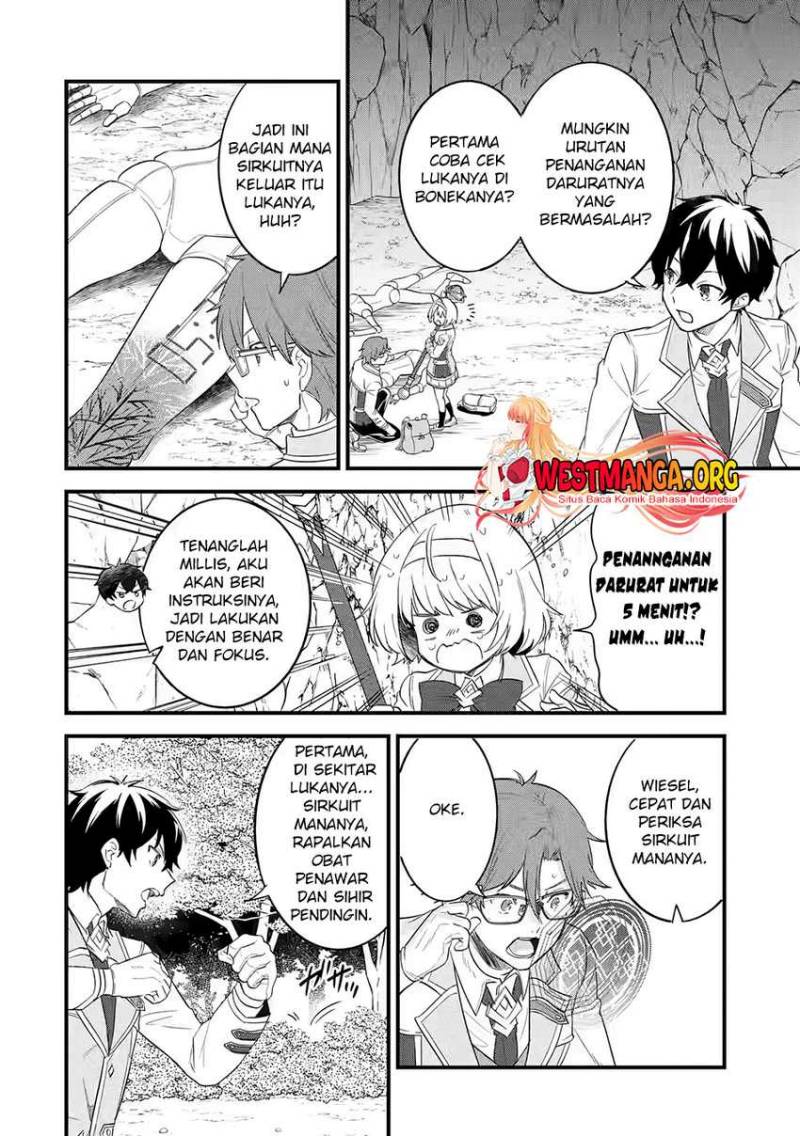 Eiyuu to Kenja no Tensei Kon