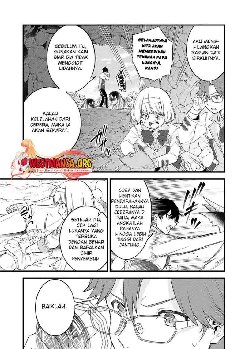 Eiyuu to Kenja no Tensei Kon