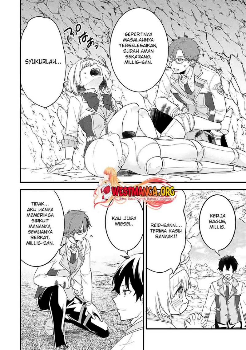 Eiyuu to Kenja no Tensei Kon
