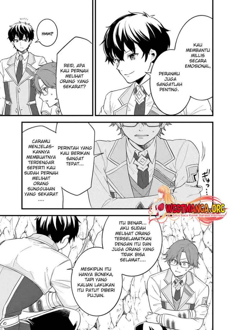 Eiyuu to Kenja no Tensei Kon