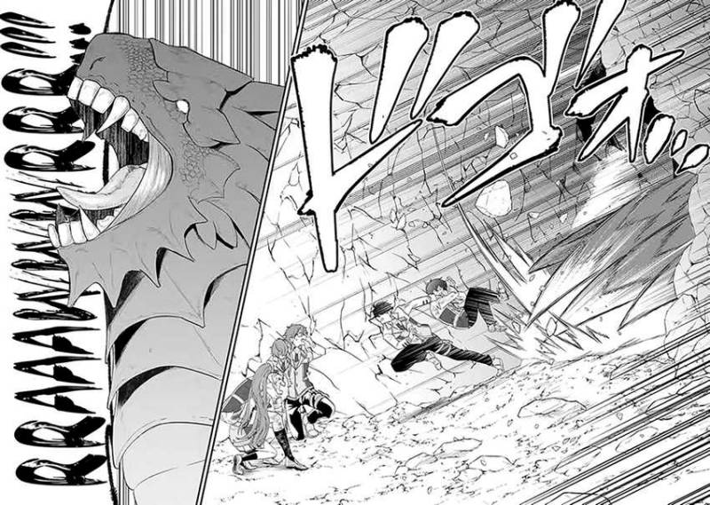 Eiyuu to Kenja no Tensei Kon