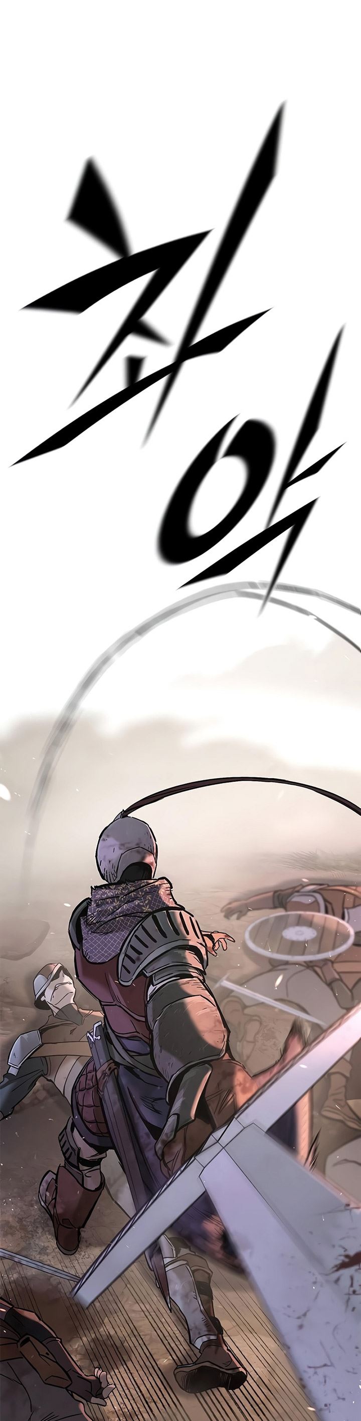 Eternally Regressing Knight