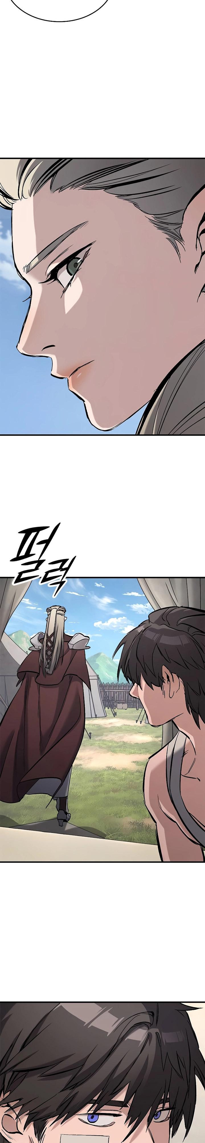 Eternally Regressing Knight