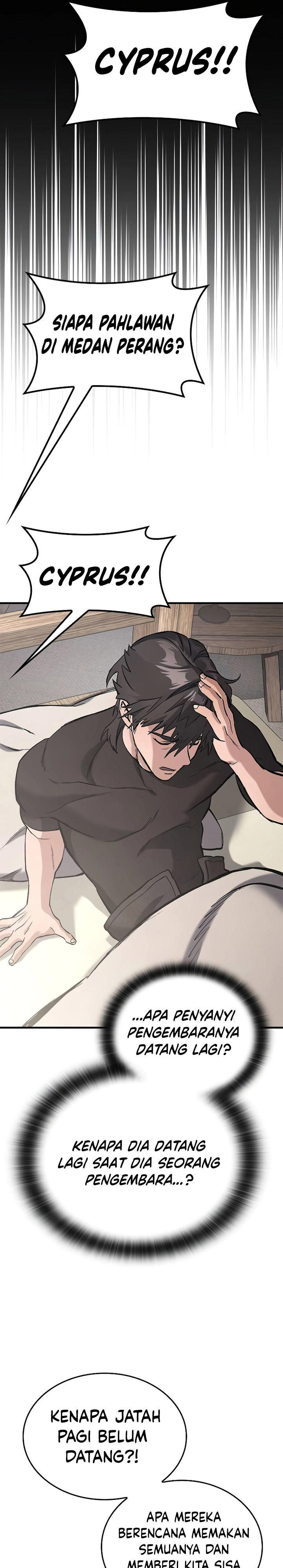 Eternally Regressing Knight