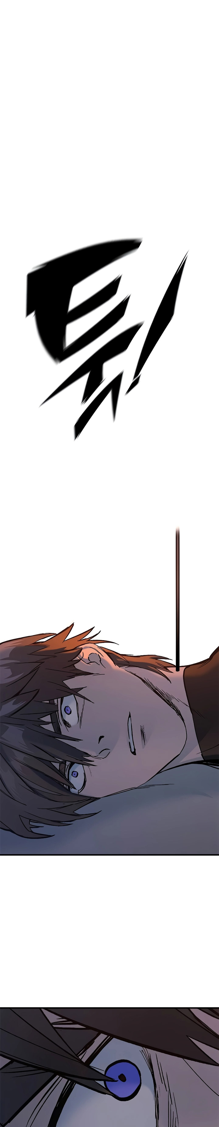 Eternally Regressing Knight