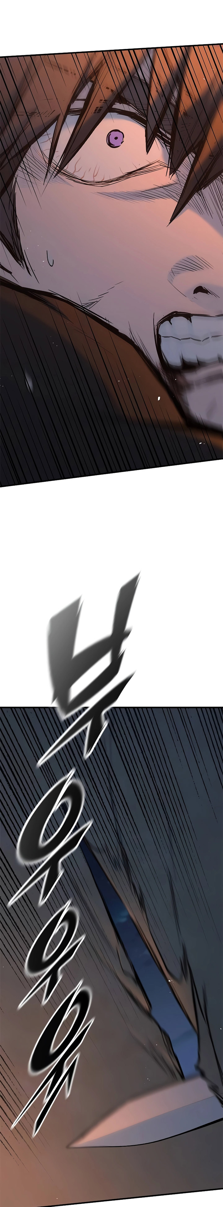 Eternally Regressing Knight
