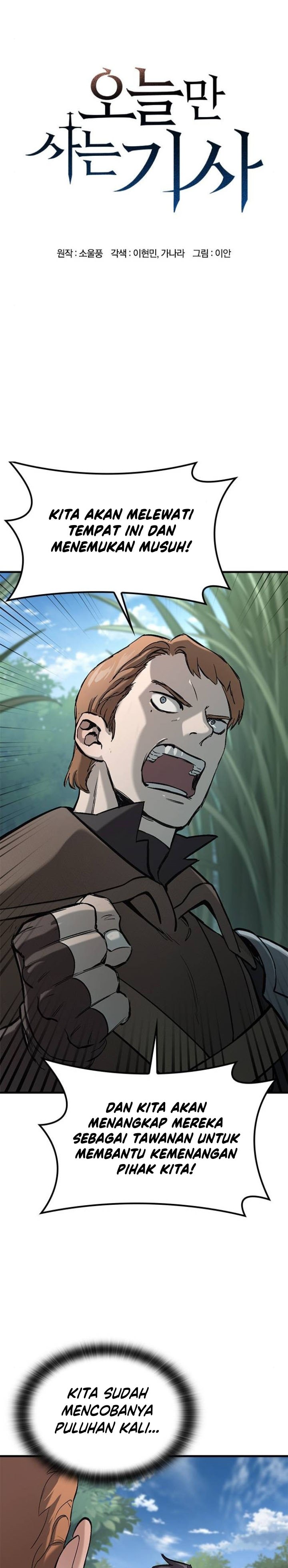 Eternally Regressing Knight
