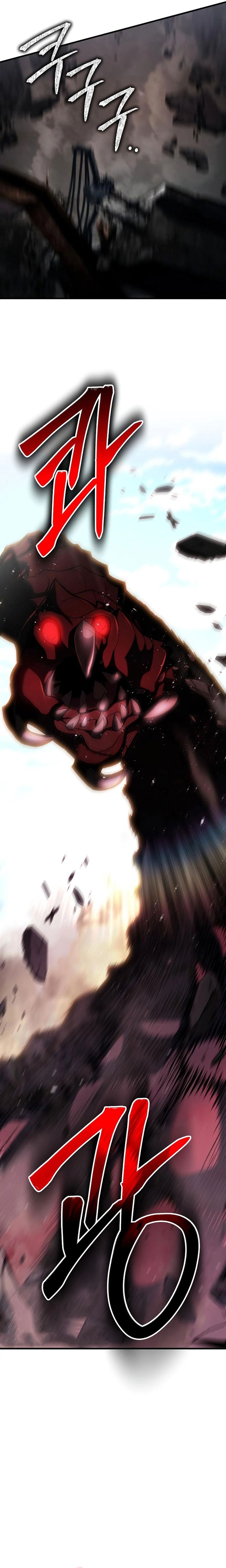 Expelled Hero Is Too Strong